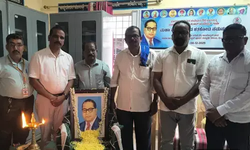 ಕುಂದಾಪುರ | ಡಾ.ಬಿ.ಆರ್.ಅಂಬೇಡ್ಕರ್ ಅವರ 70ನೇ ಪರಿನಿಬ್ಬಾಣ ಕಾರ್ಯಕ್ರಮ