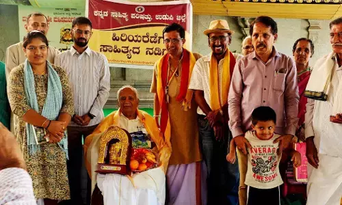 ಉಡುಪಿ | ಹಿರಿಯರಡೆಗೆ ನಮ್ಮ ನಡಿಗೆ ಕಾರ್ಯಕ್ರಮದಡಿಯಲ್ಲಿ ಪ್ರೊ.ಅ.ಸುಂದರಗೆ ಸನ್ಮಾನ