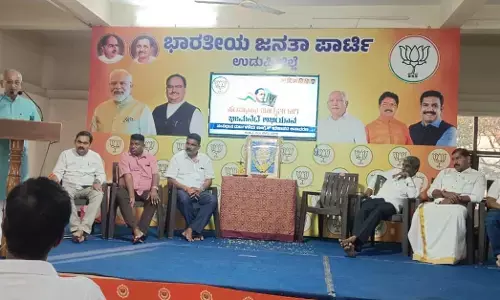 ಉಡುಪಿ | ವಿಕಸಿತ ಭಾರತ ನಿರ್ಮಾಣದಿಂದ ಅಂಬೇಡ್ಕರ್‌ಗೆ ನೈಜ ಗೌರವ: ಕಾರ್ಣಿಕ್