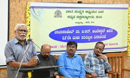 ಸಾಮಾಜಿಕ, ಆರ್ಥಿಕ ಅಸಮಾನತೆ ಇದ್ದಾಗ ರಾಜಕೀಯ ಪ್ರಜಾತಂತ್ರಕ್ಕೆ ಮೌಲ್ಯವಿಲ್ಲ : ಶಿವಸುಂದರ್