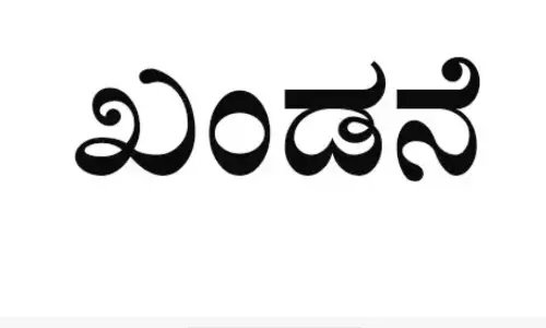 ಕೇರಳದಲ್ಲಿ ಲೈಂಗಿಕ ಅಲ್ಪಸಂಖ್ಯಾತರ ಮೇಲೆ ದೌರ್ಜನ್ಯ : ಅಕ್ಕೈ ಪದ್ಮಶಾಲಿ ಖಂಡನೆ