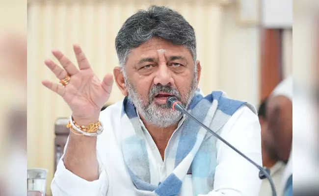 ರಾಜ್ಯದ ಸಮಸ್ಯೆಗಳ ಬಗ್ಗೆ ಬಿಜೆಪಿ ಸಂಸದರು ಧ್ವನಿ ಎತ್ತುತ್ತಿಲ್ಲ: ಡಿ.ಕೆ.ಶಿವಕುಮಾರ್