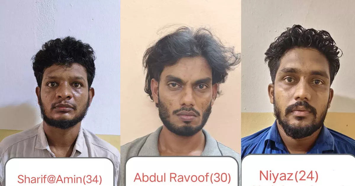 Mangaluru | ಎಂಡಿಎಂಎ ಮಾರಾಟ ಆರೋಪ: ಮೂವರನ್ನು ಬಂಧಿಸಿದ ಉಳ್ಳಾಲ ಪೊಲೀಸರು