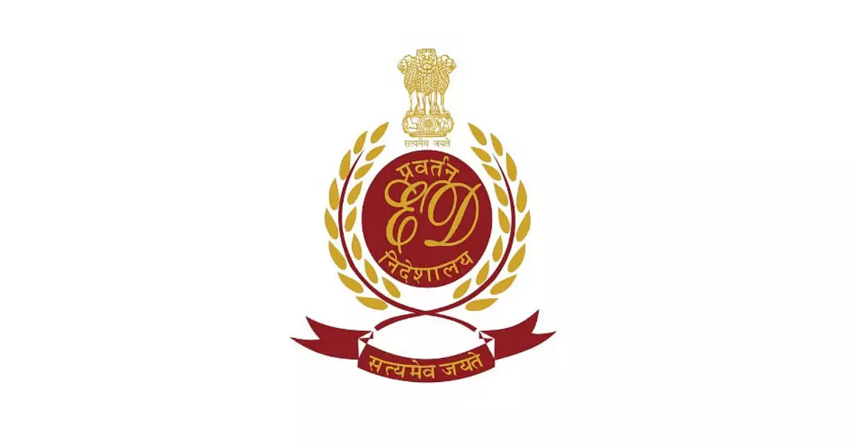 2014ರಿಂದ ED 6,444 ಕೇಸ್ ದಾಖಲಿಸಿ 2,416 ಚಾರ್ಜ್ ಶೀಟ್ ಸಲ್ಲಿಸಿದೆ: ಕೇಂದ್ರ ಸರಕಾರ 2014ರಿಂದ ED 6,444 ಕೇಸ್ ದಾಖಲಿಸಿ 2,416 ಚಾರ್ಜ್ ಶೀಟ್ ಸಲ್ಲಿಸಿದೆ: ಕೇಂದ್ರ ಸರಕಾರ