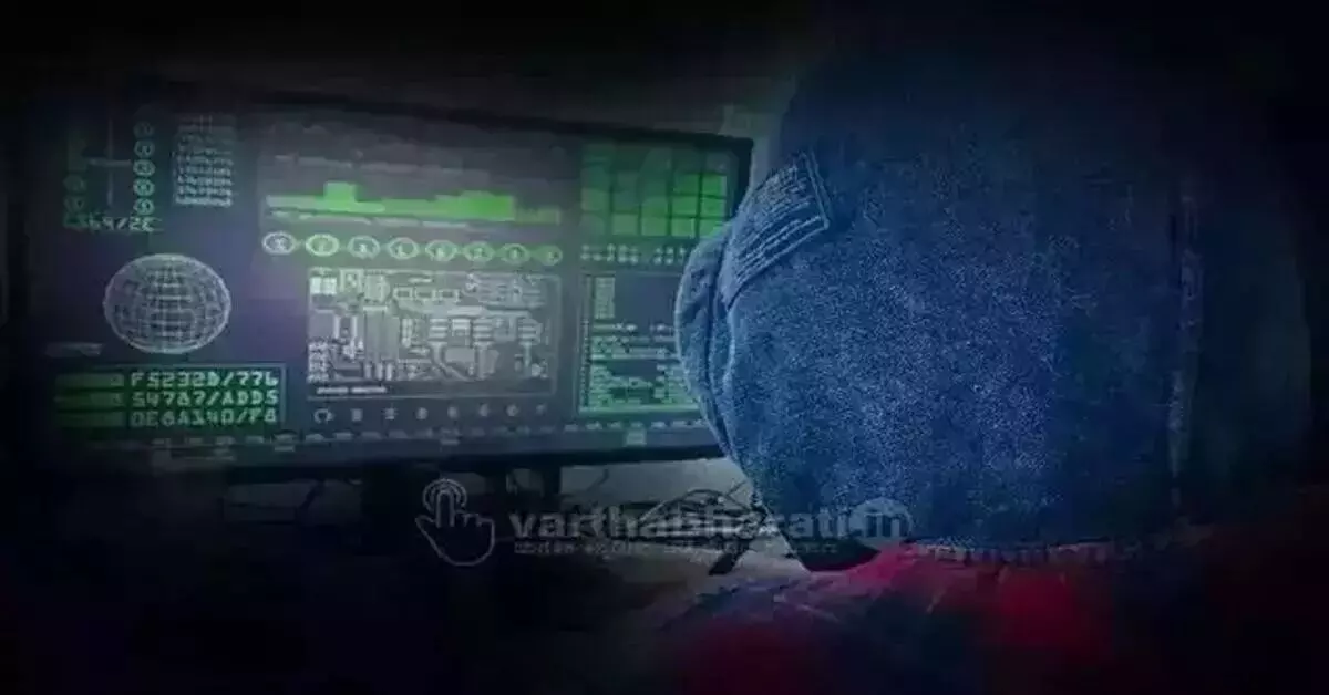 ಮಂಗಳೂರು: ಆನ್ಲೈನ್ ಹೂಡಿಕೆ ಮಾಡಿ ಲಕ್ಷಾಂತರ ರೂ. ಹಣ ಕಳೆದುಕೊಂಡ ವಿದ್ಯಾರ್ಥಿ ಮಂಗಳೂರು: ಆನ್ಲೈನ್ ಹೂಡಿಕೆ ಮಾಡಿ ಲಕ್ಷಾಂತರ ರೂ. ಹಣ ಕಳೆದುಕೊಂಡ ವಿದ್ಯಾರ್ಥಿ