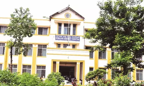 ವೆನ್ಲಾಕ್ ಆವರಣಕ್ಕೆ ತಂಬಾಕು ಉತ್ಪನ್ನ, ಮದ್ಯ ಕೊಂಡೊಯ್ದರೆ ದಂಡ!