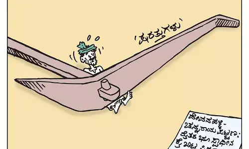 ಛೂ ಬಾಣ – ಪಿ. ಮೊಹಮ್ಮದ್ ಕಾರ್ಟೂನ್