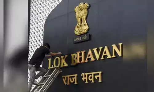 ಮರು ನಾಮಕರಣದ ವ್ಯರ್ಥ ಕಸರತ್ತು