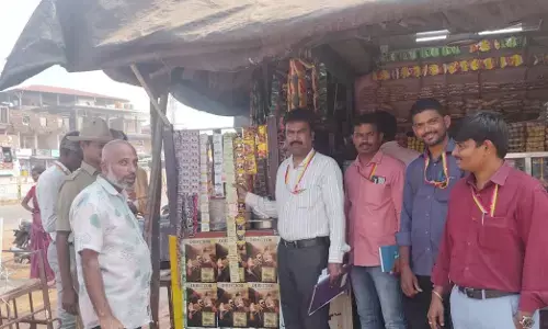 ಭಟ್ಕಳ | ನಿಯಮ ಉಲ್ಲಂಘಿಸಿ ತಂಬಾಕು ಮಾರಾಟ: ಅಂಗಡಿಗಳಿಗೆ ದಂಡ