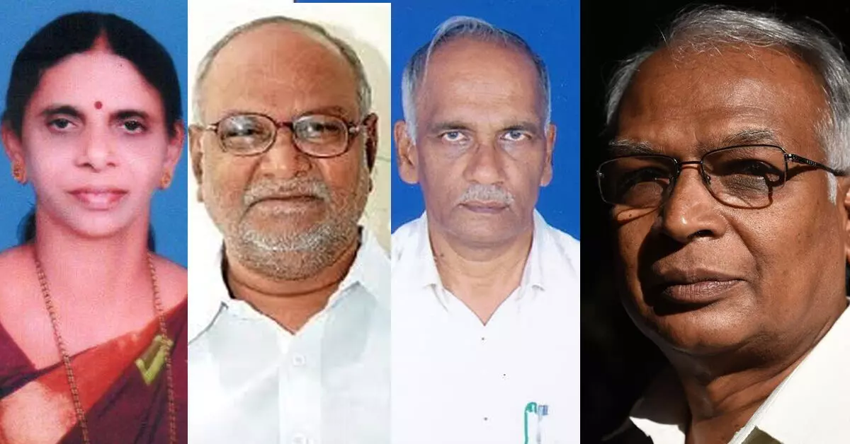 ಮೂಡುಬಿದಿರೆ | ಕಾಂತಾವರ ಕನ್ನಡ ಸಂಘದ ನಾಲ್ಕು ದತ್ತಿನಿಧಿ ಪ್ರಶಸ್ತಿಗಳ ಘೋಷಣೆ ಮೂಡುಬಿದಿರೆ | ಕಾಂತಾವರ ಕನ್ನಡ ಸಂಘದ ನಾಲ್ಕು ದತ್ತಿನಿಧಿ ಪ್ರಶಸ್ತಿಗಳ ಘೋಷಣೆ