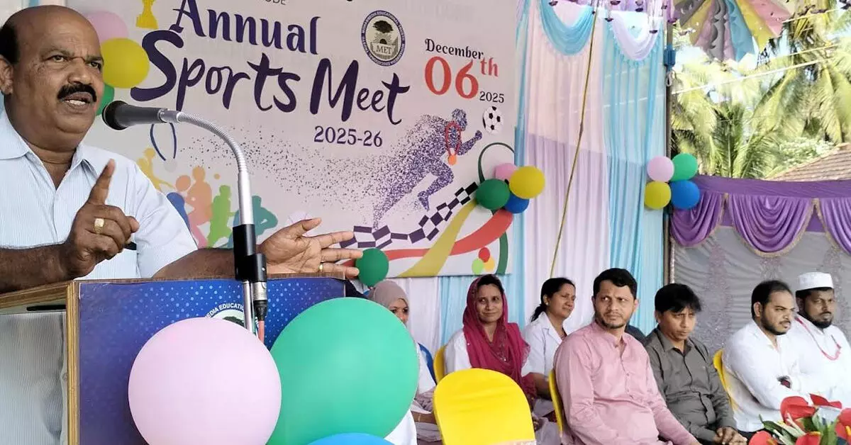 ಉಡುಪಿ | ಹೂಡೆ ಸಾಲಿಹಾತ್ ಶಿಕ್ಷಣ ಸಂಸ್ಥೆಯ ವಾರ್ಷಿಕ ಕ್ರೀಡಾಕೂಟ ಉಡುಪಿ | ಹೂಡೆ ಸಾಲಿಹಾತ್ ಶಿಕ್ಷಣ ಸಂಸ್ಥೆಯ ವಾರ್ಷಿಕ ಕ್ರೀಡಾಕೂಟ