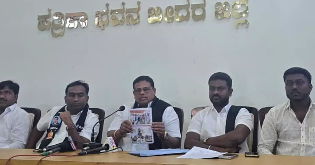 ಬಾಬು ಜಗಜೀವನರಾಮ್ ಭವನಕ್ಕೆ ಮೀಸಲಿಟ್ಟ ಹಣ ಲೂಟಿ : ಫರ್ನಾಂಡಿಸ್ ಹಿಪ್ಪಳಗಾಂವ್ ಆರೋಪ ಬಾಬು ಜಗಜೀವನರಾಮ್ ಭವನಕ್ಕೆ ಮೀಸಲಿಟ್ಟ ಹಣ ಲೂಟಿ : ಫರ್ನಾಂಡಿಸ್ ಹಿಪ್ಪಳಗಾಂವ್ ಆರೋಪ