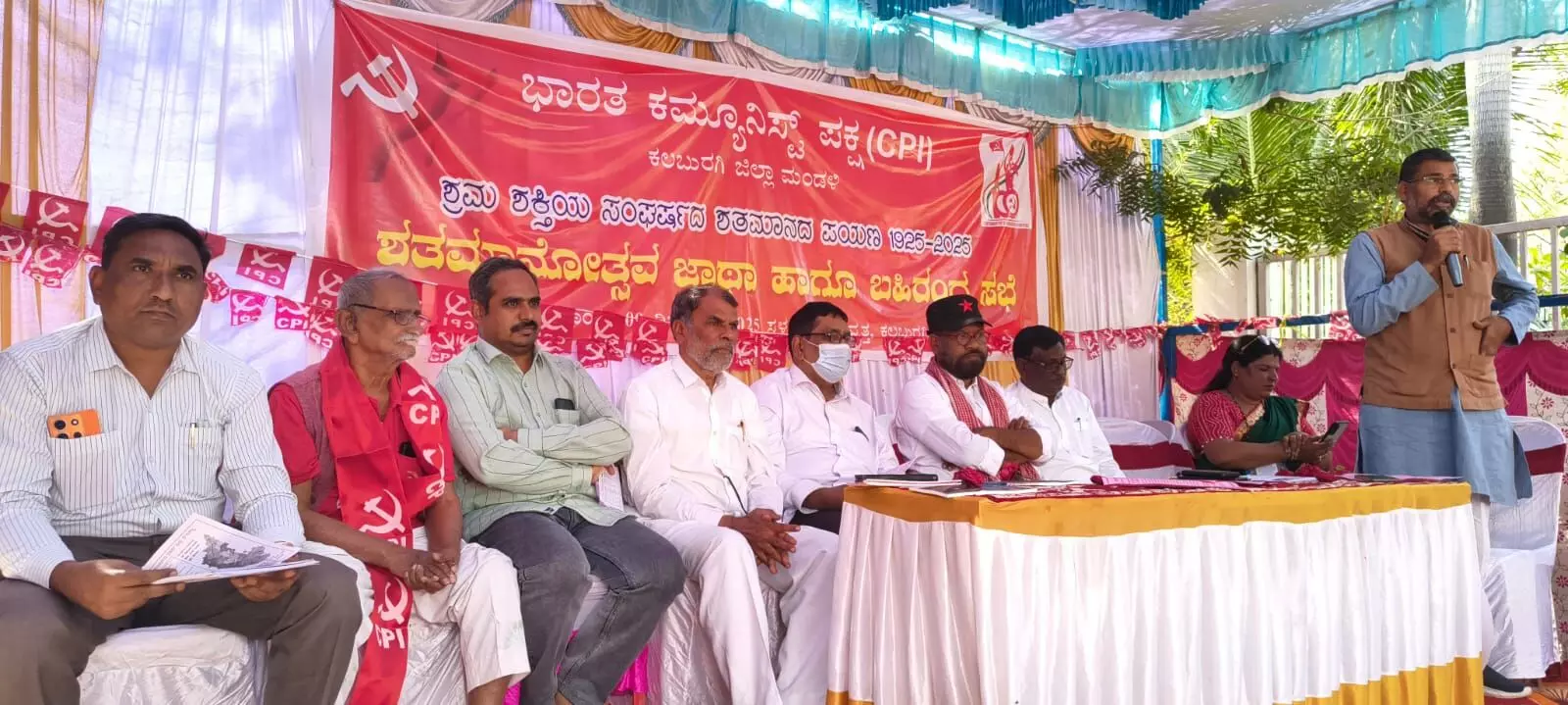 ಸಂವಿಧಾನವನ್ನು ಬದಲಾಯಿಸುವುದೇ ಬಿಜೆಪಿ, ಆರೆಸ್ಸೆಸ್ ಅಜೆಂಡಾ: ಸಾತಿ ಸುಂದರೇಶ್ ಸಂವಿಧಾನವನ್ನು ಬದಲಾಯಿಸುವುದೇ ಬಿಜೆಪಿ, ಆರೆಸ್ಸೆಸ್ ಅಜೆಂಡಾ: ಸಾತಿ ಸುಂದರೇಶ್