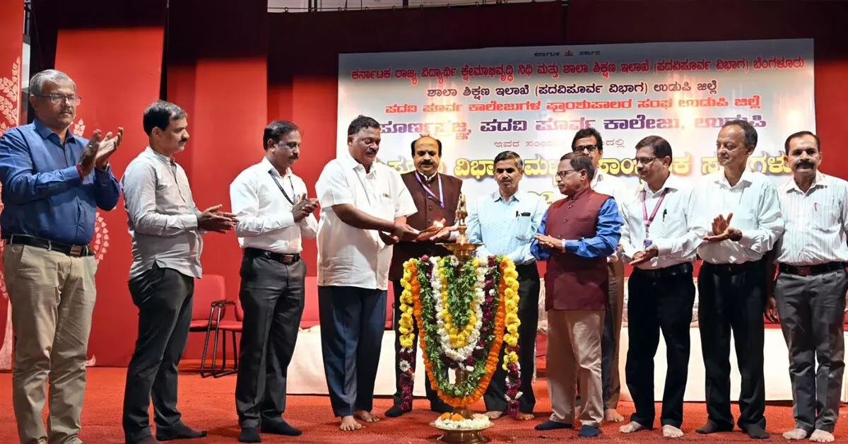 ಉಡುಪಿ | ಮೈಸೂರು ವಿಭಾಗ ಮಟ್ಟದ ಸಾಂಸ್ಕೃತಿಕ ಸ್ಪರ್ಧೆ ಉದ್ಘಾಟನೆ ಉಡುಪಿ | ಮೈಸೂರು ವಿಭಾಗ ಮಟ್ಟದ ಸಾಂಸ್ಕೃತಿಕ ಸ್ಪರ್ಧೆ ಉದ್ಘಾಟನೆ