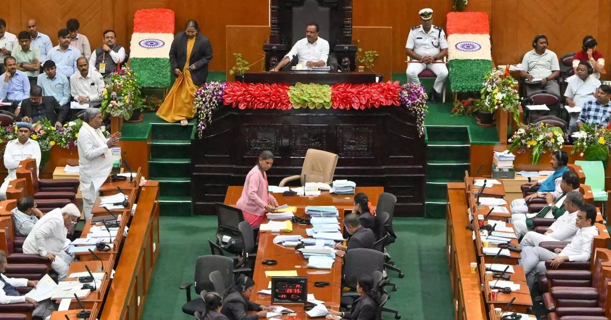 ಸದನದ ಗೌರವವನ್ನು ಎತ್ತಿಹಿಡಿಯಬೇಕು: ಸಿಎಂ ಸಿದ್ದರಾಮಯ್ಯ ಕಿವಿಮಾತು ಸದನದ ಗೌರವವನ್ನು ಎತ್ತಿಹಿಡಿಯಬೇಕು: ಸಿಎಂ ಸಿದ್ದರಾಮಯ್ಯ ಕಿವಿಮಾತು