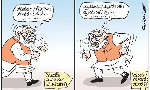 ಛೂ ಬಾಣ – ಪಿ. ಮೊಹಮ್ಮದ್ ಕಾರ್ಟೂನ್