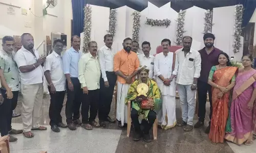 Konaje | ಉಳ್ಳಾಲ ಬಂಟರ ಸಂಘದ ವತಿಯಿಂದ ಪುಷ್ಪರಾಜ್ ಶೆಟ್ಟಿ ಅವರಿಗೆ ಅಭಿನಂದನಾ ಕಾರ್ಯಕ್ರಮ