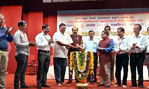 ಉಡುಪಿ | ಮೈಸೂರು ವಿಭಾಗ ಮಟ್ಟದ ಸಾಂಸ್ಕೃತಿಕ ಸ್ಪರ್ಧೆ ಉದ್ಘಾಟನೆ