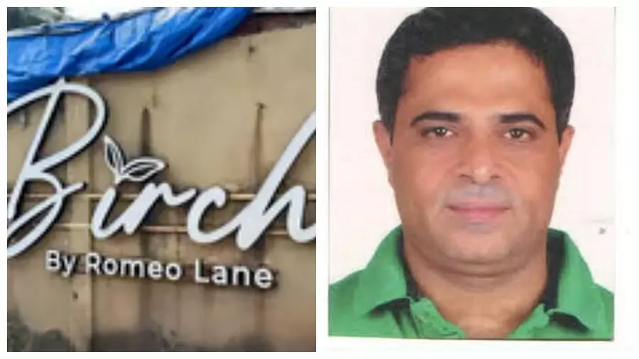 ಗೋವಾ ನೈಟ್ ಕ್ಲಬ್ನಲ್ಲಿ ಅಗ್ನಿ ಅವಘಡ ಪ್ರಕರಣ: ಕ್ಲಬ್ ಸಹ ಮಾಲಕನ ಬಂಧನ ಗೋವಾ ನೈಟ್ ಕ್ಲಬ್ನಲ್ಲಿ ಅಗ್ನಿ ಅವಘಡ ಪ್ರಕರಣ: ಕ್ಲಬ್ ಸಹ ಮಾಲಕನ ಬಂಧನ