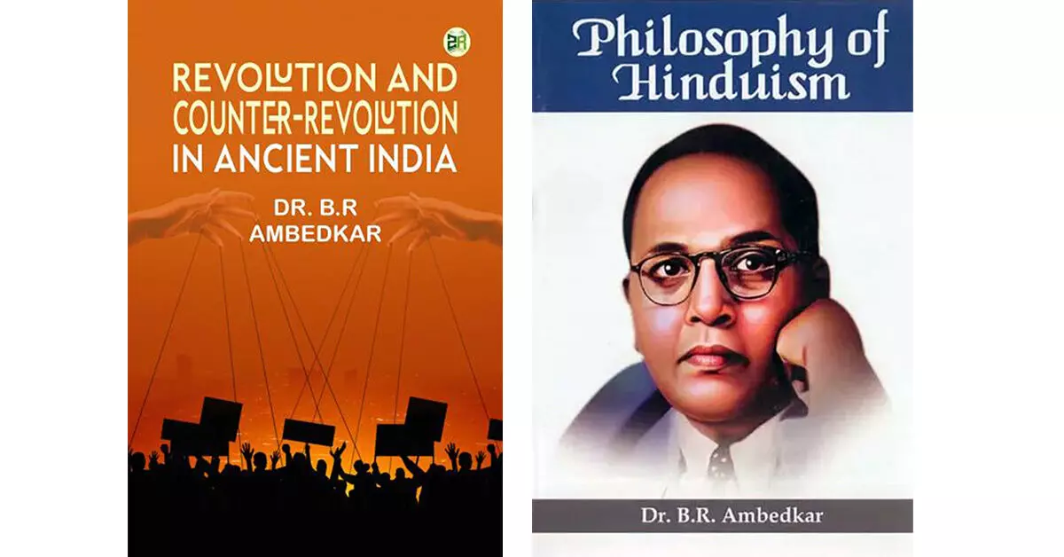 ಕುಮಾರಸ್ವಾಮಿಯವರ ಭಗವದ್ಗೀತಾ ಪಾರಾಯಣ ಮತ್ತು ಮನುವಾದಿ ರಾಜಕಾರಣ