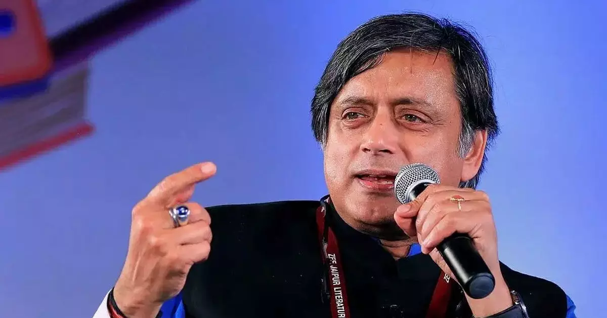 ‘ನಾನು ಕಾರ್ಯಕ್ರಮಕ್ಕೆ ಹೋಗುವುದಿಲ್ಲ’: ಸಾವರ್ಕರ್ ಪ್ರಶಸ್ತಿಯನ್ನು ತಿರಸ್ಕರಿಸಿದ ಶಶಿ ತರೂರ್ ‘ನಾನು ಕಾರ್ಯಕ್ರಮಕ್ಕೆ ಹೋಗುವುದಿಲ್ಲ’: ಸಾವರ್ಕರ್ ಪ್ರಶಸ್ತಿಯನ್ನು ತಿರಸ್ಕರಿಸಿದ ಶಶಿ ತರೂರ್