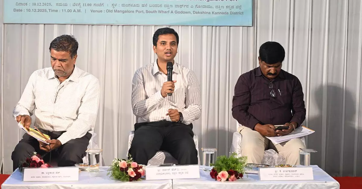 ಮಂಗಳೂರು | ಹಳೆ ಬಂದರಿನಲ್ಲಿ ಲಕ್ಷದ್ವೀಪ ಜೆಟ್ಟಿ ಅಭಿವೃದ್ಧಿ-ಪರಿಸರ ಸಾರ್ವಜನಿಕ ಸಭೆ ಮಂಗಳೂರು | ಹಳೆ ಬಂದರಿನಲ್ಲಿ ಲಕ್ಷದ್ವೀಪ ಜೆಟ್ಟಿ ಅಭಿವೃದ್ಧಿ-ಪರಿಸರ ಸಾರ್ವಜನಿಕ ಸಭೆ