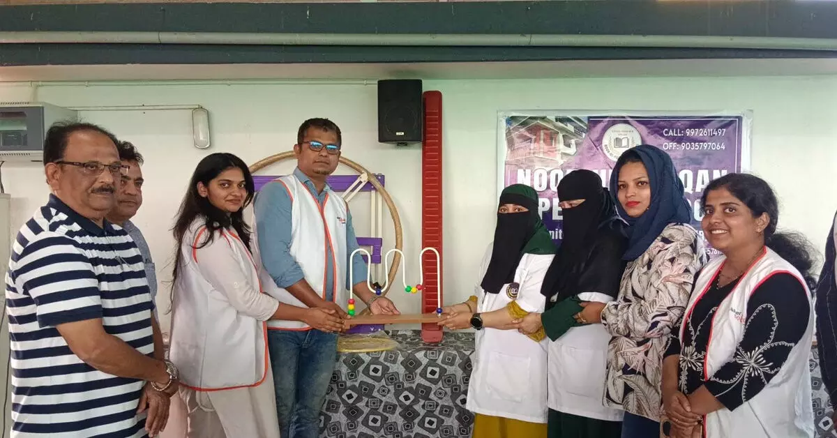 ಉಡುಪಿ | ನೂರುಲ್ ಫುರ್ಕಾನ್ ವಿಶೇಷ ಮಕ್ಕಳ ಶಾಲೆಗೆ ಉಪಕರಣ ಹಸ್ತಾಂತರ ಉಡುಪಿ | ನೂರುಲ್ ಫುರ್ಕಾನ್ ವಿಶೇಷ ಮಕ್ಕಳ ಶಾಲೆಗೆ ಉಪಕರಣ ಹಸ್ತಾಂತರ