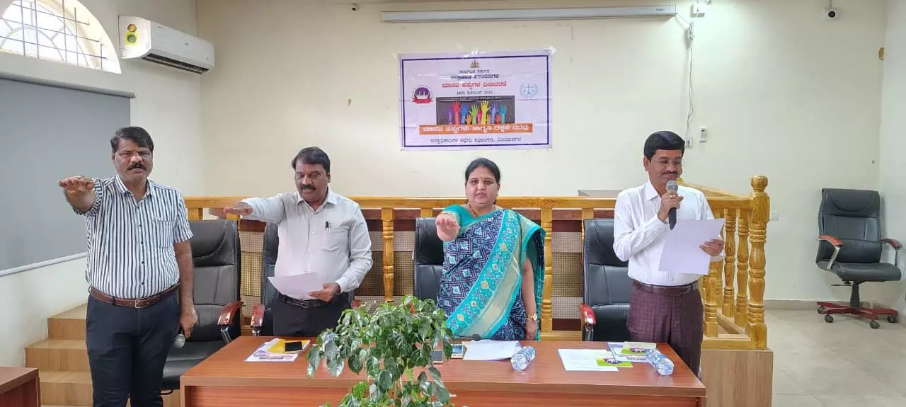 ಮಾನವ ಹಕ್ಕುಗಳ ರಕ್ಷಣೆ ಪ್ರತಿಯೊಬ್ಬರ ಹೊಣೆ: ಜಿಲ್ಲಾಧಿಕಾರಿ ಕವಿತಾ ಎಸ್.ಮನ್ನಿಕೇರಿ ಮಾನವ ಹಕ್ಕುಗಳ ರಕ್ಷಣೆ ಪ್ರತಿಯೊಬ್ಬರ ಹೊಣೆ: ಜಿಲ್ಲಾಧಿಕಾರಿ ಕವಿತಾ ಎಸ್.ಮನ್ನಿಕೇರಿ