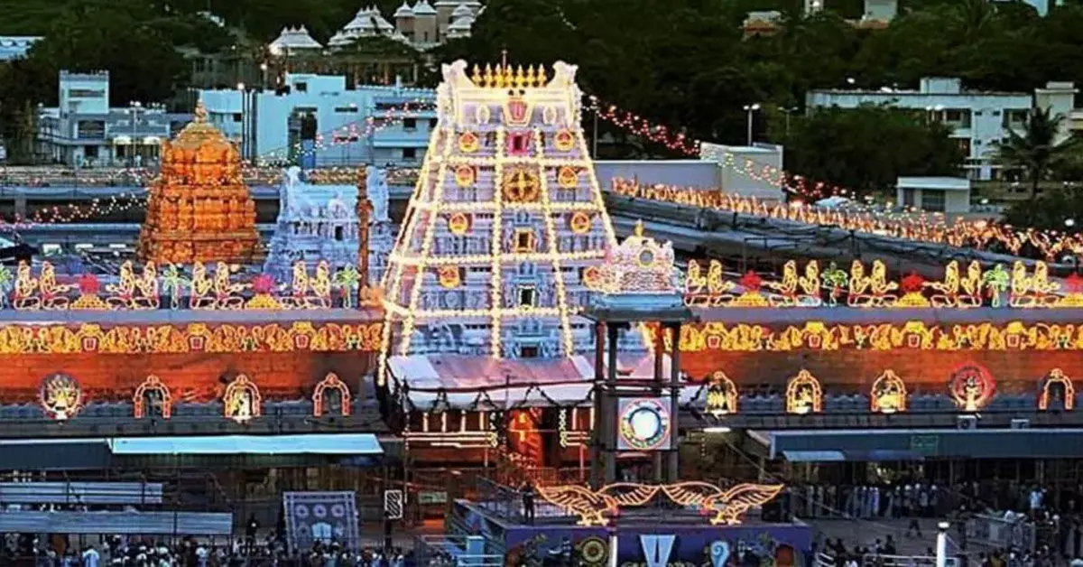 ತಿರುಪತಿ ದೇವಸ್ಥಾನಕ್ಕೆ ಕೋಟ್ಯಂತರ ರೂ. ವಂಚನೆ: ರೇಷ್ಮೆ ಹೆಸರಿನಲ್ಲಿ ಪಾಲಿಸ್ಟರ್ ಶಾಲುಗಳ ಮಾರಾಟ ತಿರುಪತಿ ದೇವಸ್ಥಾನಕ್ಕೆ ಕೋಟ್ಯಂತರ ರೂ. ವಂಚನೆ: ರೇಷ್ಮೆ ಹೆಸರಿನಲ್ಲಿ ಪಾಲಿಸ್ಟರ್ ಶಾಲುಗಳ ಮಾರಾಟ