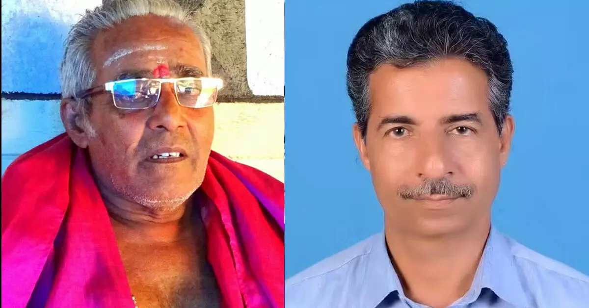 ರೆಂಜಾಳ ರಾಮಕೃಷ್ಣರಾವ್ ಸೇರಿ ಐದು ಮಂದಿಗೆ ಯಕ್ಷಗಾನ ಅಕಾಡಮಿಯ ಗೌರವ ಪ್ರಶಸ್ತಿ: ಡಾ.ತಲ್ಲೂರು ಶಿವರಾಮಶೆಟ್ಟಿ ರೆಂಜಾಳ ರಾಮಕೃಷ್ಣರಾವ್ ಸೇರಿ ಐದು ಮಂದಿಗೆ ಯಕ್ಷಗಾನ ಅಕಾಡಮಿಯ ಗೌರವ ಪ್ರಶಸ್ತಿ: ಡಾ.ತಲ್ಲೂರು ಶಿವರಾಮಶೆಟ್ಟಿ