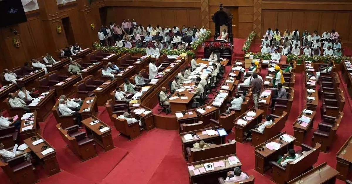 ಉತ್ತರ ಕರ್ನಾಟಕ ಭಾಗದ ಜ್ವಲಂತ ಸಮಸ್ಯೆಗಳ ಮೇಲೆ ಮೇಲ್ಮನೆಯಲ್ಲಿ ವಿಶೇಷ ಚರ್ಚೆ ಉತ್ತರ ಕರ್ನಾಟಕ ಭಾಗದ ಜ್ವಲಂತ ಸಮಸ್ಯೆಗಳ ಮೇಲೆ ಮೇಲ್ಮನೆಯಲ್ಲಿ ವಿಶೇಷ ಚರ್ಚೆ