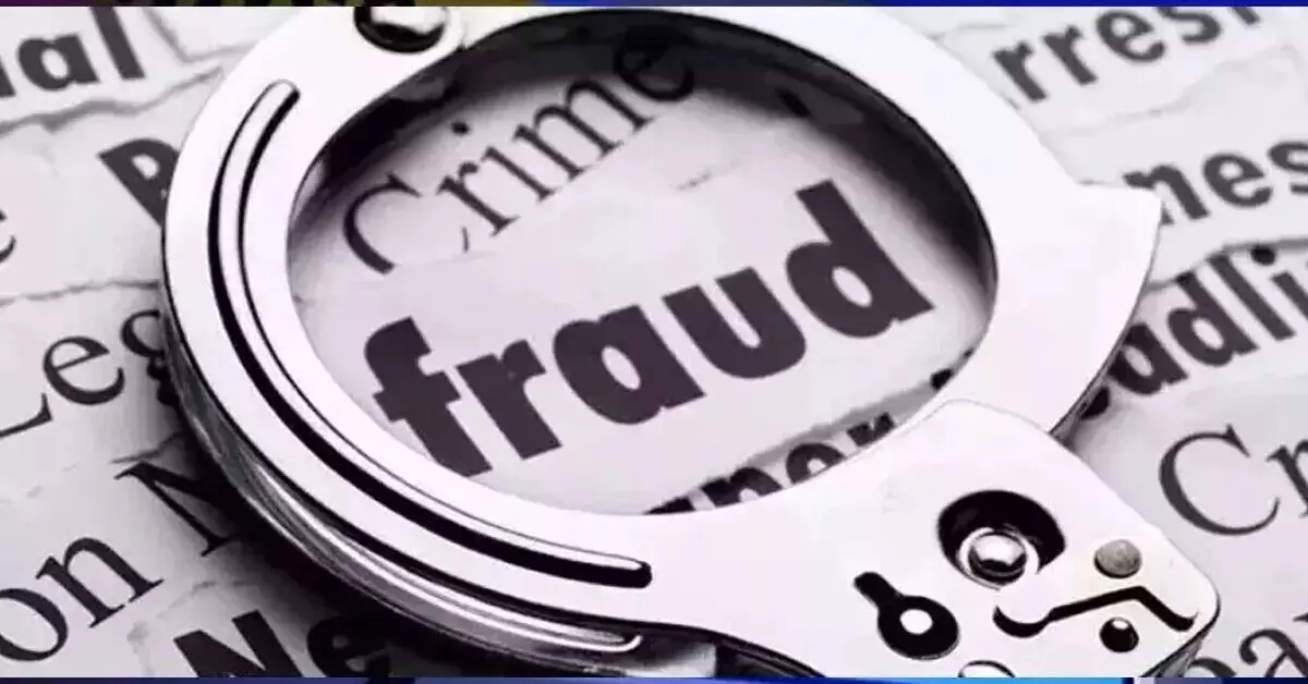 ಕೋಟ | ಇಂಜಿನಿಯರ್ಗೆ ಆನ್ಲೈನ್ ವಂಚನೆ ಕೋಟ | ಇಂಜಿನಿಯರ್ಗೆ ಆನ್ಲೈನ್ ವಂಚನೆ