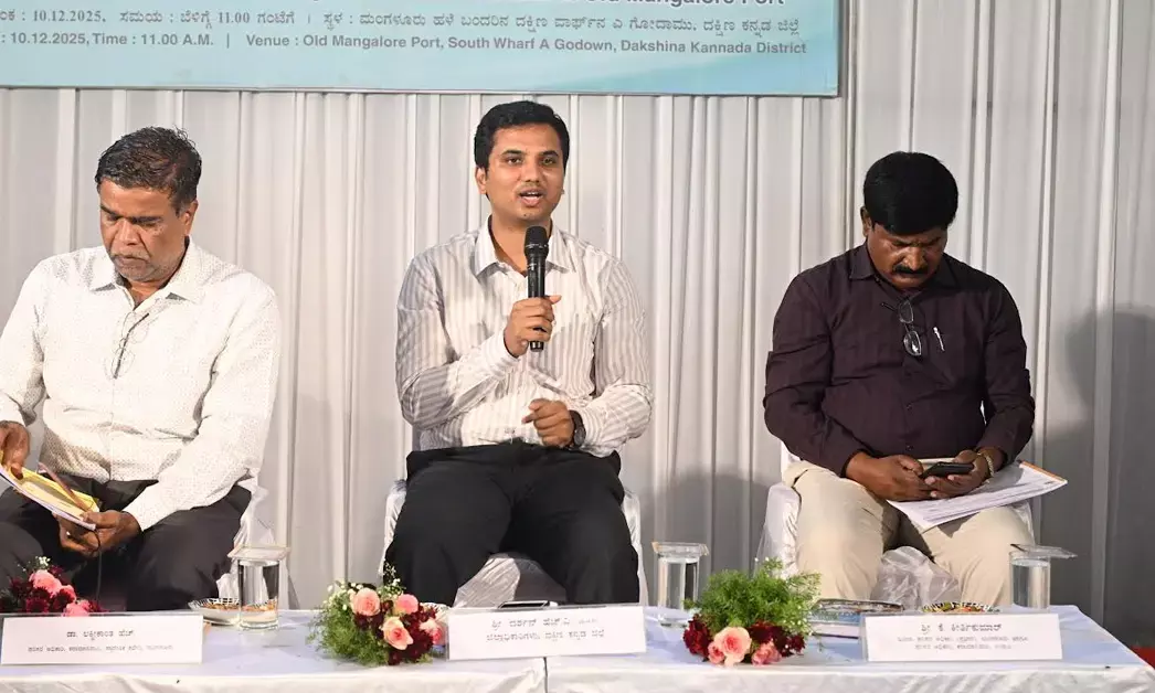 ಮಂಗಳೂರು | ಹಳೆ ಬಂದರಿನಲ್ಲಿ ಲಕ್ಷದ್ವೀಪ ಜೆಟ್ಟಿ ಅಭಿವೃದ್ಧಿ-ಪರಿಸರ ಸಾರ್ವಜನಿಕ ಸಭೆ