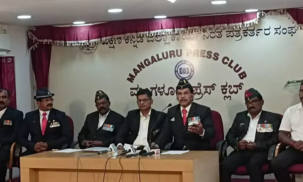 ಡಿ.13ರಂದು ಕಡಬದಲ್ಲಿ ಅಖಿಲ ಕರ್ನಾಟಕ ಮಾಜಿ ಸೈನಿಕರ ಸಂಘದ ದ.ಕ. ಜಿಲ್ಲಾ ಸಮ್ಮೇಳನ