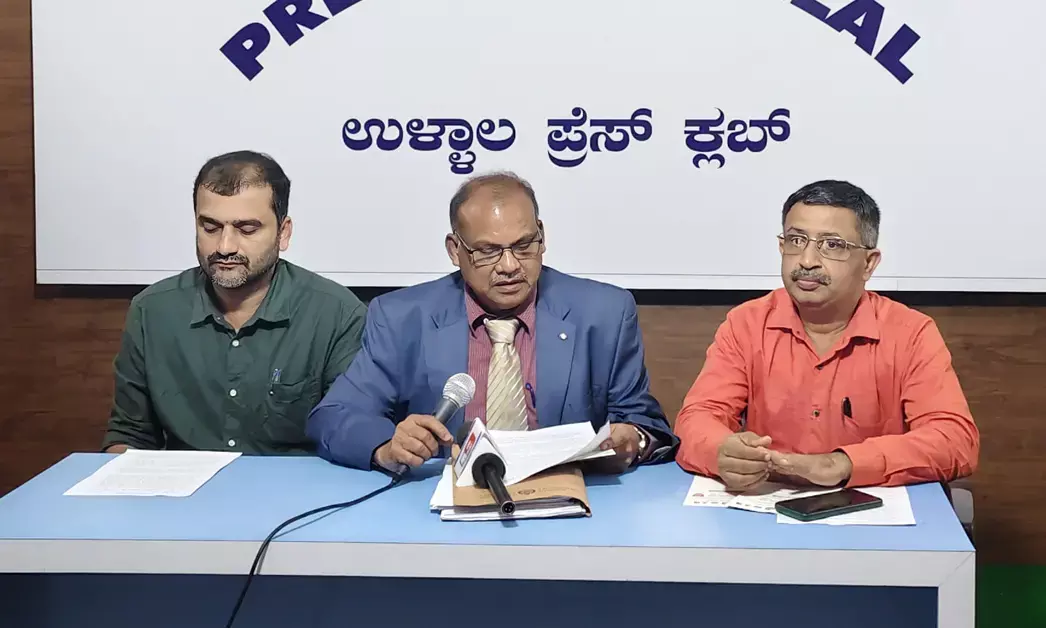 ಡಿ.12, 13 ರಂದು ಮಂಗಳೂರು ವಿವಿಯಲ್ಲಿಸ್ವಾಸ್ಥ್ಯ ಸಂಪದ-2025 ರಾಷ್ಟ್ರೀಯ ಸಮ್ಮೇಳನ