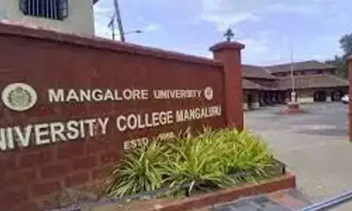 ಮಂಗಳೂರು ವಿವಿ ಕಾಲೇಜಿನಲ್ಲಿ ತುಳು ಪರ್ಬ