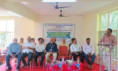 ಮೀಫ್: ಎಸೆಸೆಲ್ಸಿ ಆಯ್ದ ವಿದ್ಯಾರ್ಥಿಗಳ ಕಾರ್ಯಾಗಾರ ಉದ್ಘಾಟನೆ