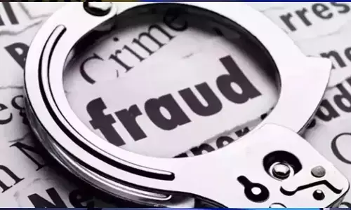 ಕೋಟ | ಇಂಜಿನಿಯರ್‌ಗೆ ಆನ್‌ಲೈನ್ ವಂಚನೆ