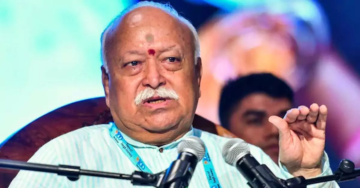RSS Chief Mohan Bhagwat RSS Chief Mohan Bhagwat