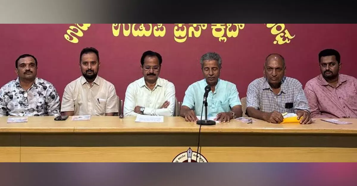 ಉಡುಪಿ | ಡಿ.13ರಂದು ಆಳ್ವಾಸ್ ಸಾಂಸ್ಕೃತಿಕ ವೈಭವ ಉಡುಪಿ | ಡಿ.13ರಂದು ಆಳ್ವಾಸ್ ಸಾಂಸ್ಕೃತಿಕ ವೈಭವ