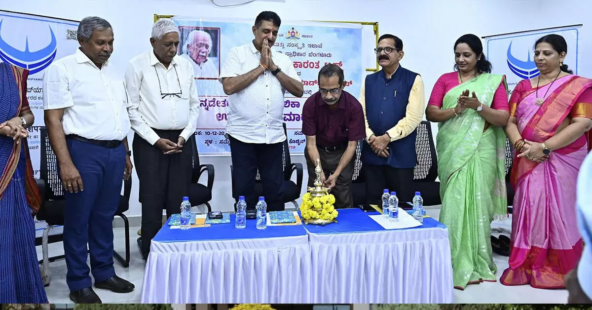 ಮಲ್ಪೆ | ಕನ್ನಡೇತರರಿಗೆ ಕನ್ನಡ ಕಲಿಕಾ ತರಬೇತಿ ಉದ್ಘಾಟನೆ ಮಲ್ಪೆ | ಕನ್ನಡೇತರರಿಗೆ ಕನ್ನಡ ಕಲಿಕಾ ತರಬೇತಿ ಉದ್ಘಾಟನೆ