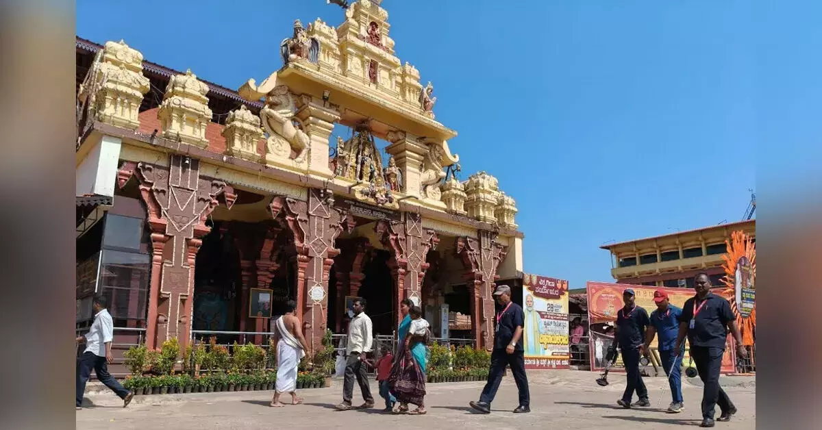 ಉಡುಪಿ | ಡಿ.13: ಕೃಷ್ಣಮಠದಲ್ಲಿ ಪುತ್ತಿಗೆ ಮಠದಿಂದ ವಿಶ್ವಶಾಂತಿ ಸಮಾವೇಶ ಉಡುಪಿ | ಡಿ.13: ಕೃಷ್ಣಮಠದಲ್ಲಿ ಪುತ್ತಿಗೆ ಮಠದಿಂದ ವಿಶ್ವಶಾಂತಿ ಸಮಾವೇಶ