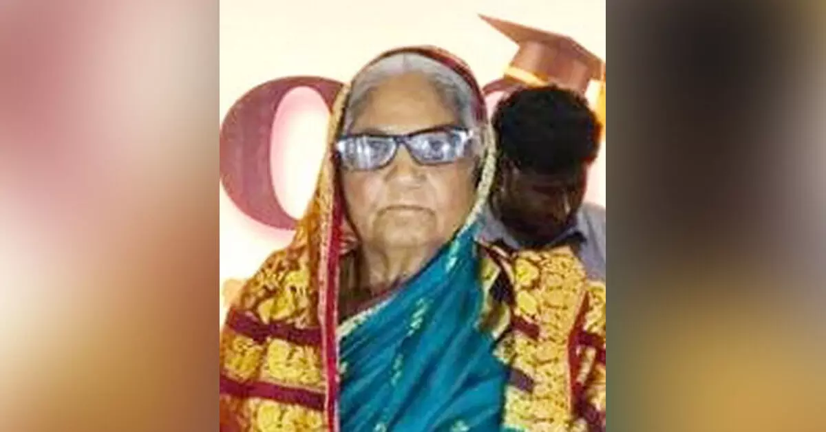 ರಾಯಚೂರು | ಬಿ.ವೆಂಕಟಸಿಂಗ್ ತಾಯಿ ಯಮುನಾಬಾಯಿ ನಿಧನ ರಾಯಚೂರು | ಬಿ.ವೆಂಕಟಸಿಂಗ್ ತಾಯಿ ಯಮುನಾಬಾಯಿ ನಿಧನ