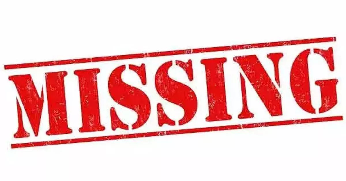 ಮಂಗಳೂರು | ಕಾಣೆಯಾದವರ ಪತ್ತೆಗೆ ಮನವಿ ಮಂಗಳೂರು | ಕಾಣೆಯಾದವರ ಪತ್ತೆಗೆ ಮನವಿ