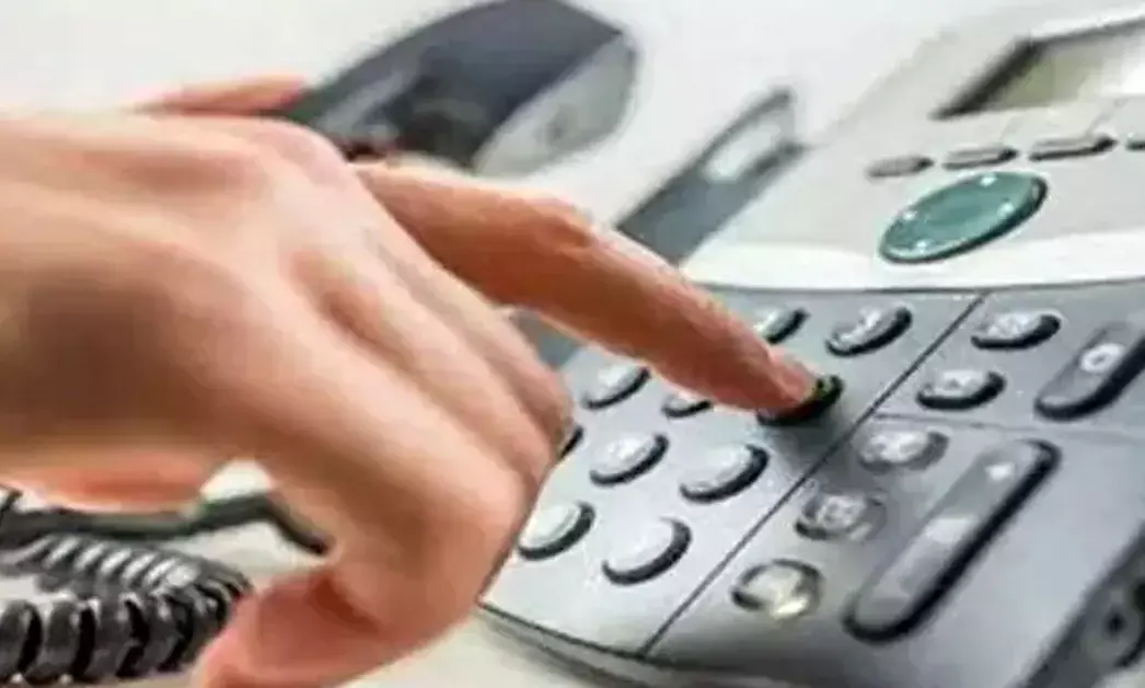 ಮಂಗಳೂರು | ಡಿ.18 : ಮನಪಾದಲ್ಲಿ ಡಿಸಿ ಫೋನ್ ಇನ್ ಕಾರ್ಯಕ್ರಮ