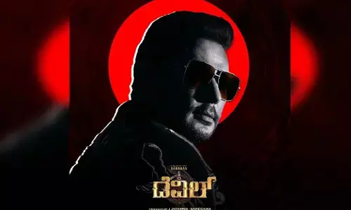 ‘ಡೆವಿಲ್’ ನೋಡುವಂತೆ ಜೈಲಿನಿಂದಲೇ ವಿನಂತಿಸಿದ ದರ್ಶನ್; ಸಿನಿಮಾಗೆ ಅಭಿಮಾನಿಗಳ ಪ್ರಶಂಸೆ