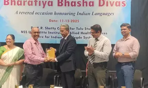 ಕೊಣಾಜೆ | ಭಾಷೆ ಬೆಳೆದರೆ ಸಂಸ್ಕೃತಿ ಉಳಿಯುತ್ತದೆ : ಡಾ.ಸುಧೀರ್ ರಾಜ್. ಕೆ.