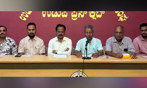 ಉಡುಪಿ | ಡಿ.13ರಂದು ಆಳ್ವಾಸ್ ಸಾಂಸ್ಕೃತಿಕ ವೈಭವ