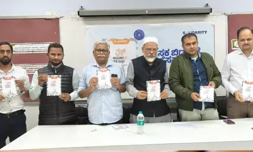 ದೇಶದ ಹಿಂದೂ-ಮುಸ್ಲಿಮರ ಮಧ್ಯೆ ಶಾಶ್ವತ ದ್ವೇಷ ಕಟ್ಟಲು ಸಂಘಪರಿವಾರದಿಂದ ಯತ್ನ: ಚಿಂತಕ ಶಿವಸುಂದರ್