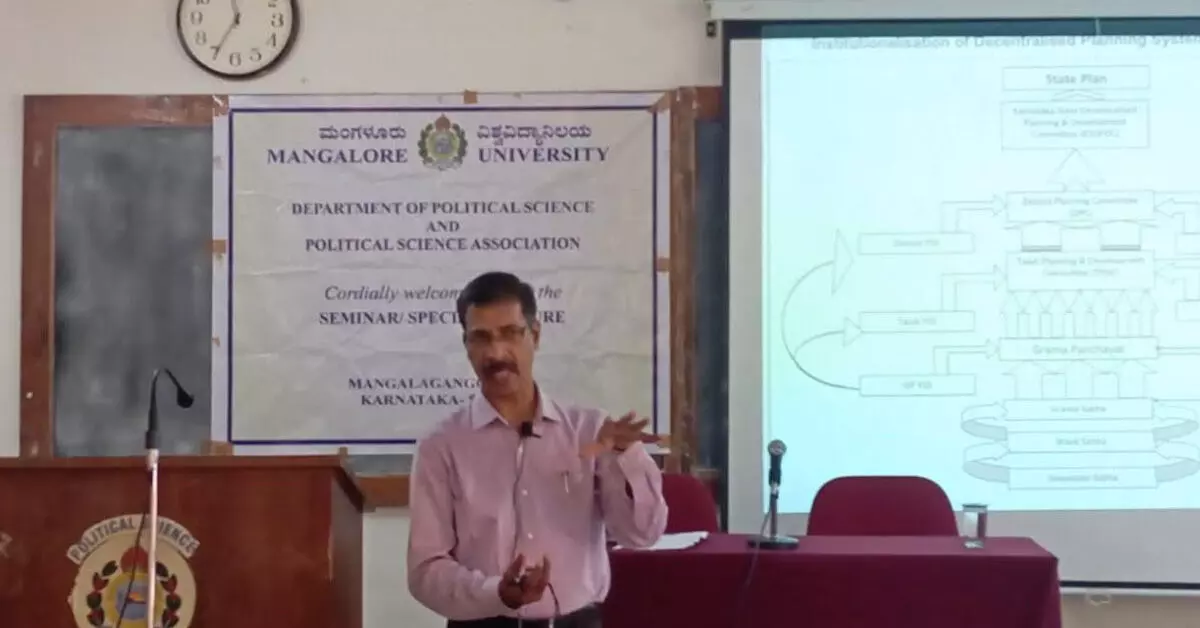 ಅಭಿವೃದ್ಧಿಯಲ್ಲಿ ಜಿಲ್ಲಾಡಳಿತ,‌ ಪಂಚಾಯತ್‌ಗಳ ಪಾತ್ರ ಮಹತ್ವವಾದುದು : ರಾಜು ಮೊಗವೀರ